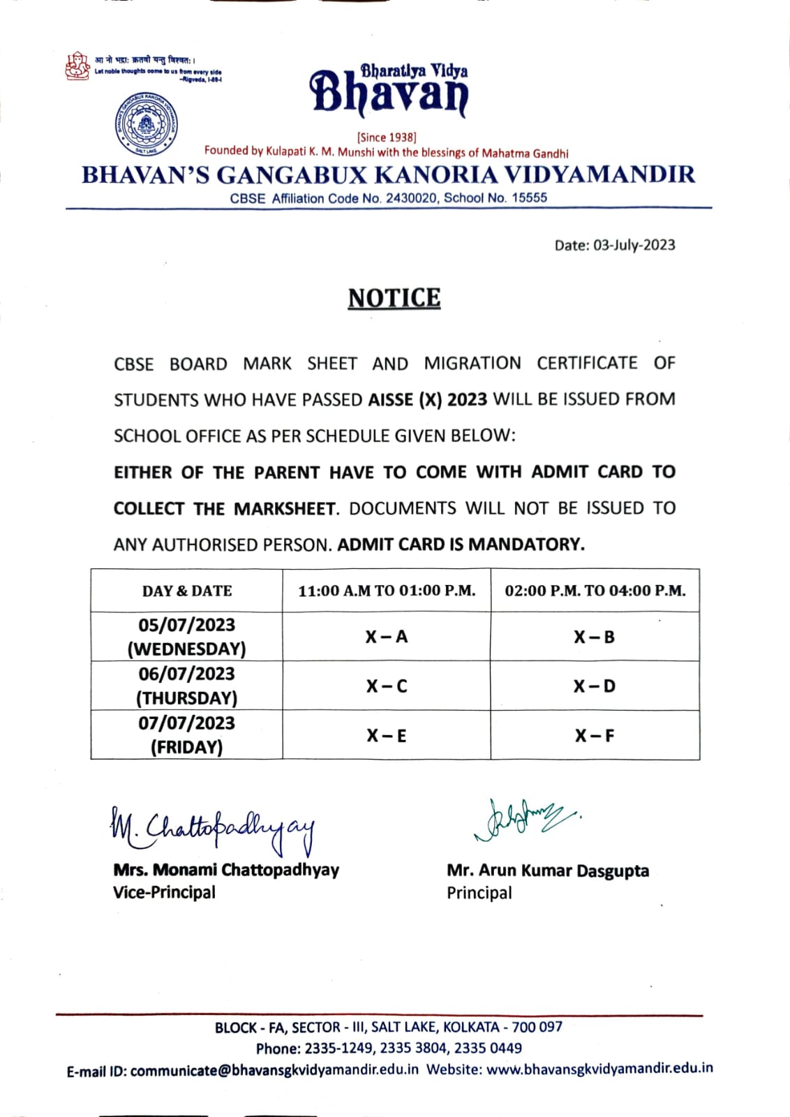 10th-class-migration-certificate-online-l-maharashtra-state-board-pune