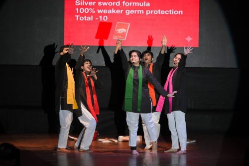 WhatsApp Image 2025-12-19 at 4.41.28 PM (1)