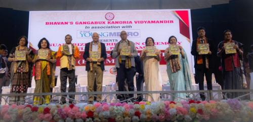 ANNUAL-PRIZE-DISTRIBUTION-CEREMONY-CULTURAL-PROGRAMME-2023-Secondary-Image-1-2