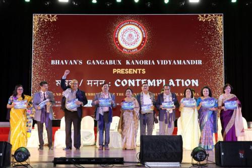 ANNUAL-PRIZE-DISTRIBUTION-CEREMONY-CULTURAL-PROGRAMME–2024-1